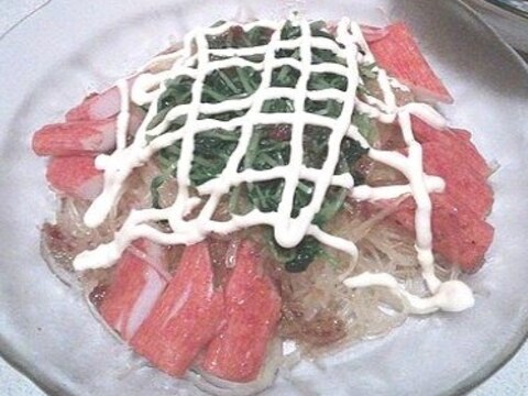 そうめんカボチャの茹で方